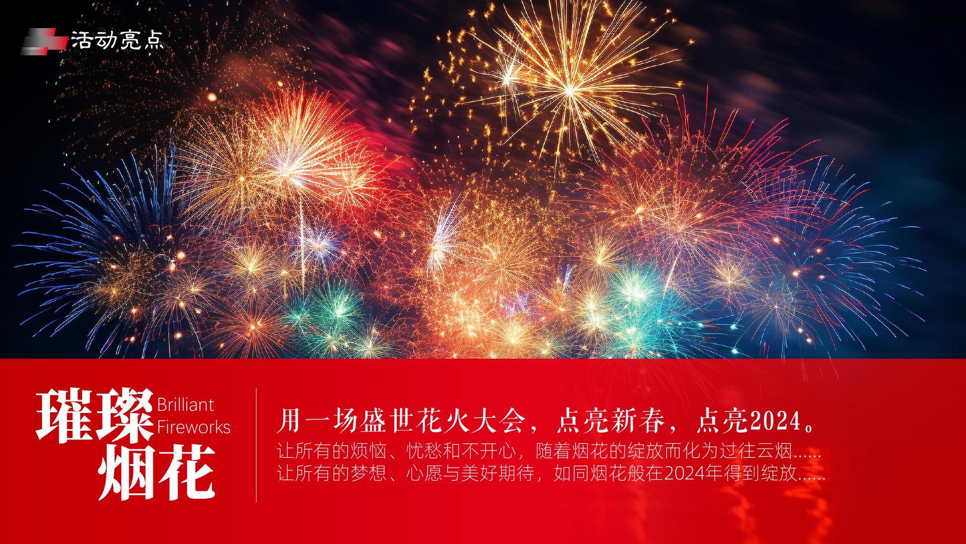 腾飞众合传媒承办国家级文化产业发展座谈会